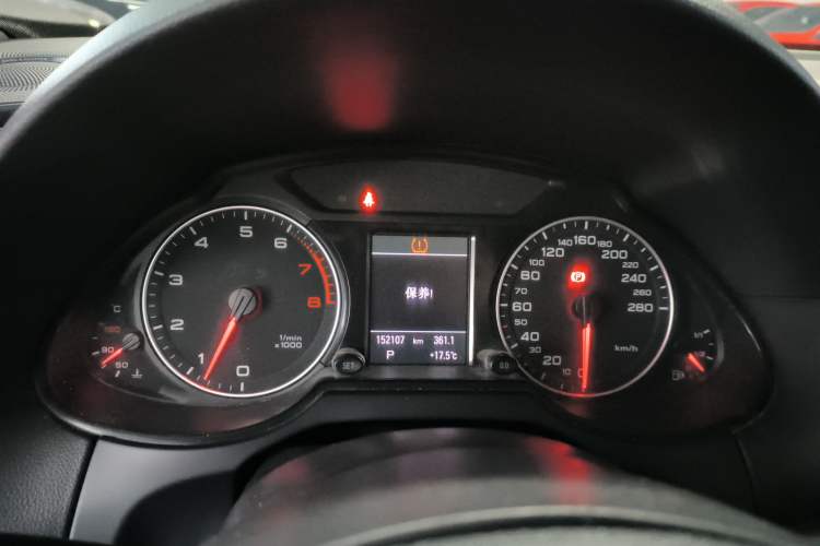 Used Audi Q5 2010 3.2 FSI Sport Edition
