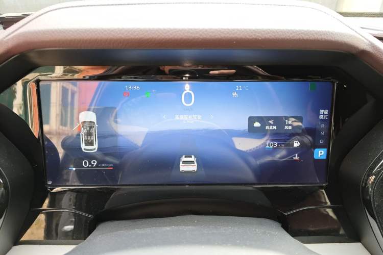 Used Geely Auto Monjaro L 2021 2.0TD DCT EVO Two-Wheel Drive Prestige Version
