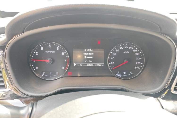 Used Kia K3 (Kai Shen) 2017 1.8L Automatic DLX Instrument Cluster