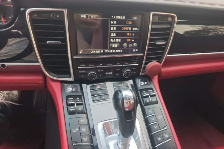 Used Porsche Panamera 2014 Panamera S Executive 3.0T Audio And AC Panel