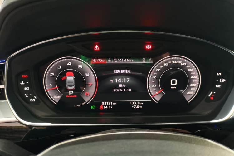 Used Audi A8 2019 Facelifted Plus A8L 50 TFSI quattro Comfort Version