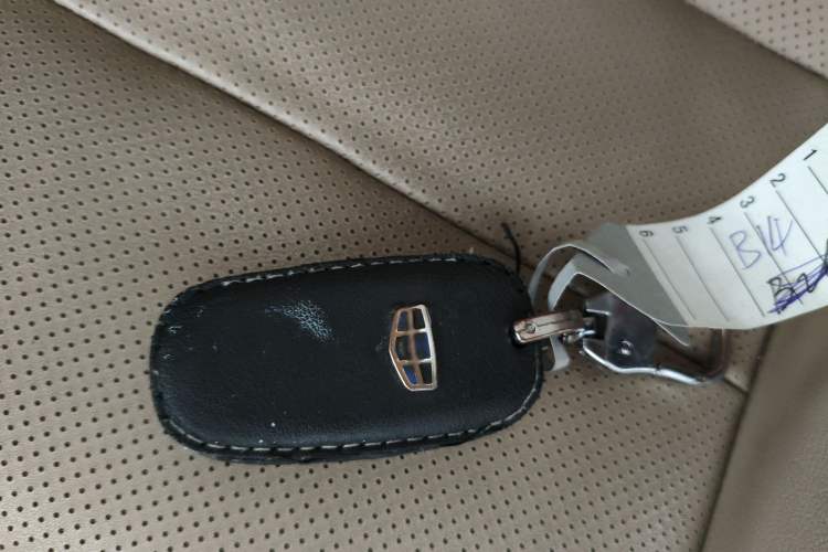 Used Geely Auto Emgrand 2018 1.5L CVT Luxury Model
