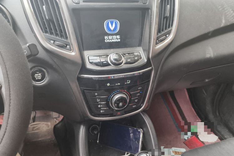 Used CHANGAN CS75 2016 1.5T Manual FENGSHANG Model
