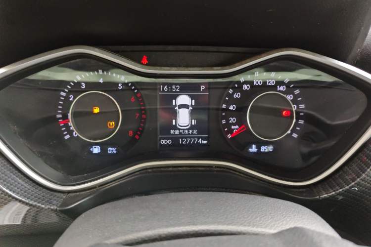 Used BAIC Off-Road BJ20 2018 1.5T CVT Luxury Model