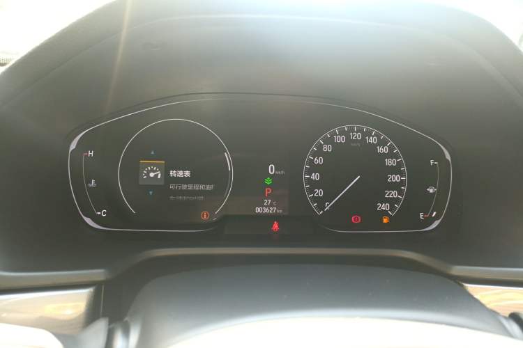 Used Honda Accord 2022 260TURBO Luxury Edition
