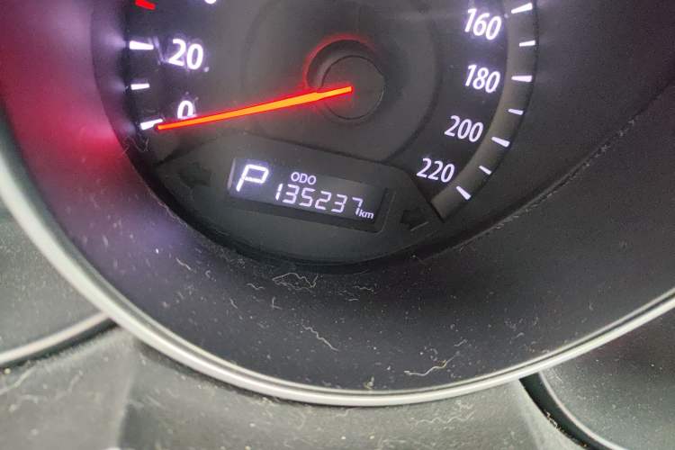 Used Kia Forte 2014 1.6L AT GL