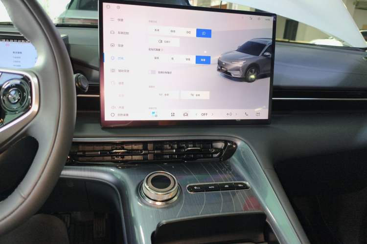 Used Geely Galaxy E5 2024 530km Long-Range Version