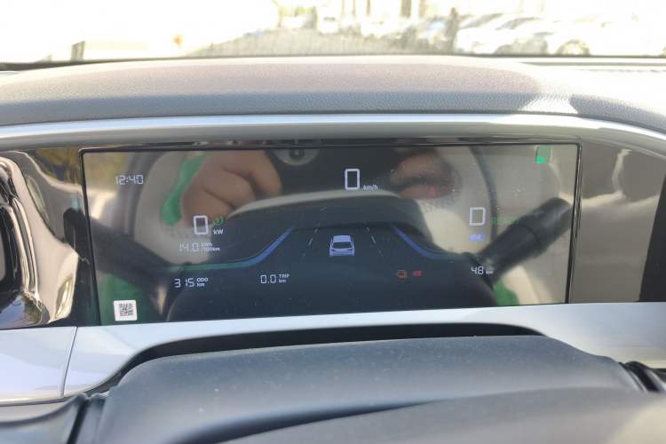 Used Geely Galaxy Geome 2026 Model 410km Freedom Edition