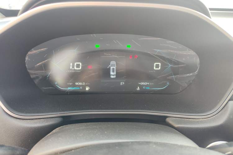 Used Baojun 530 2020 1.5T CVT Prestige Connected Version 7 Seats