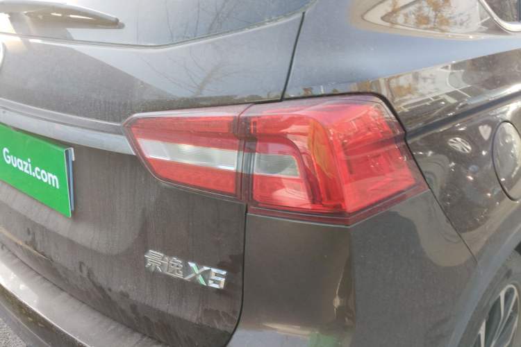 Used FORTHING Joyear X5 2017 Jingxiang Series 1.5T CVT Luxury Model