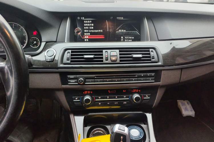 Used BMW 5 Series 2017 525Li Luxury Design Package Audio And AC Panel