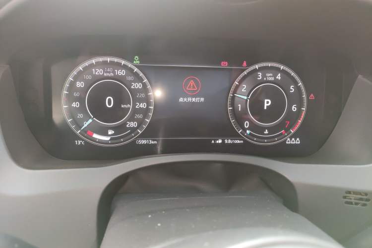 Used Jaguar XEL 2021 2.0T 250 PS R-DYNAMIC S Advanced Sport Edition
