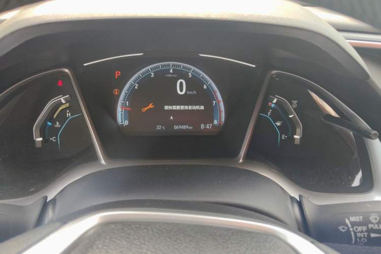 Used Honda Civic 2019 220TURBO CVT Dynamic Edition China VI