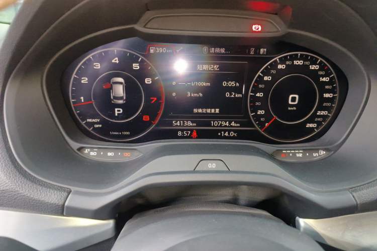 Used Audi Q2L 2018 35 TFSI Luxury Attractive Model China V Standard