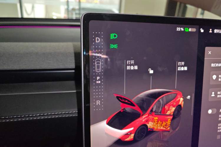 Used Tesla Model Y 2025 Rear-Wheel-Drive Version