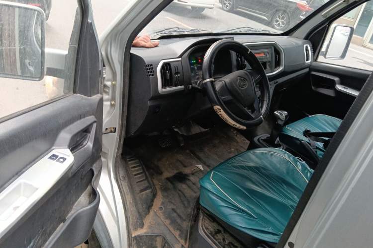 Used Chana Shenqi T30EV 2023 Cargo Truck Comfort Model
