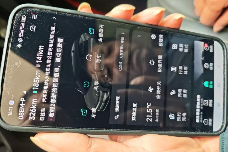 Used Lynk & Co 08 EM-P 2023 220km All-Wheel-Drive Performance Halo
