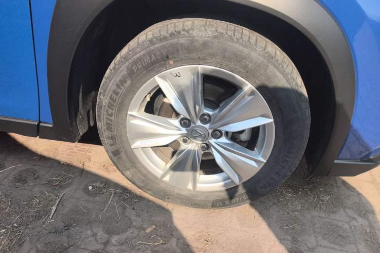 Used Lexus UX 2020 260h Explore & Adventure Edition
