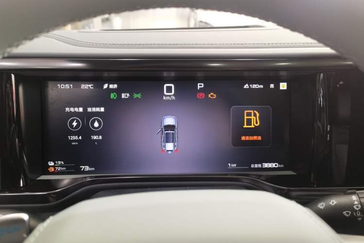 Used Formula Leopard 5 2025 TianShen Intelligent Driving Ultra Edition
