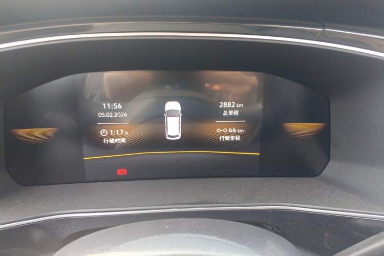 Used Volkswagen Tharu 2025 New Sharp 1.5L Ambitious Edition