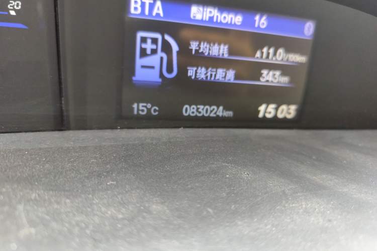 Used Honda Civic 2016 1.8L Automatic Comfort Version
