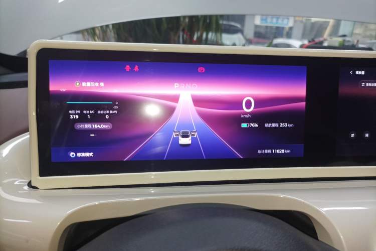 Used Wuling Bingo 2024 333 km Lingxi Connected Version