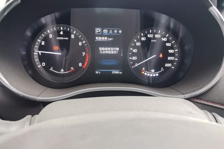 Used Changan CS55 2017 1.5T Automatic Xuan Dong Model
