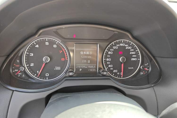 Used Audi Q5 2017 Plus 40 TFSI Ambition Model