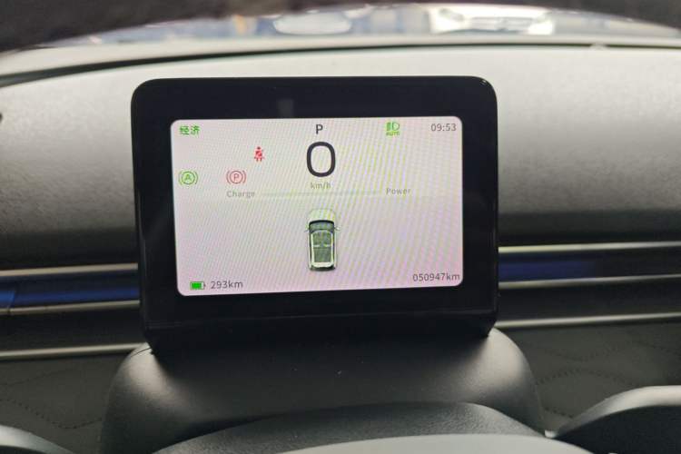 Used Dongfeng NAMMI 01 2024 330 Plus Smart+