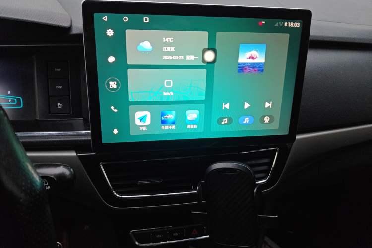 Used CHANGAN KAICHENG Oushang A600 2016 1.5L Manual Luxury 6-Seater
