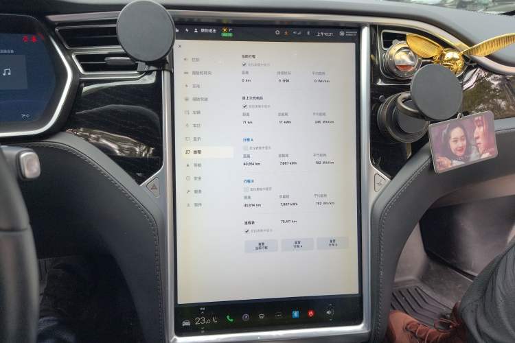 Used Tesla Model S 2016 S 60
