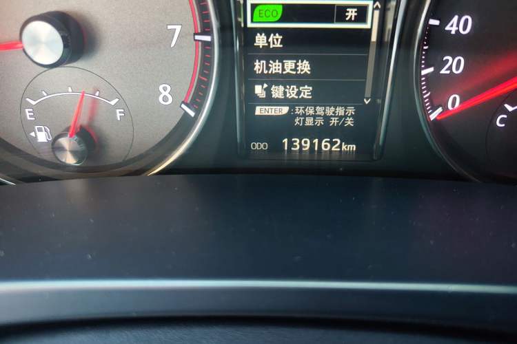 Used Toyota Crown 2018 2.0T Fashion Edition
