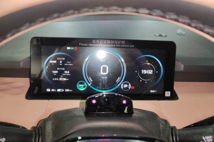 Used AION Y 2022 70 Tech Edition Lithium Iron Phosphate