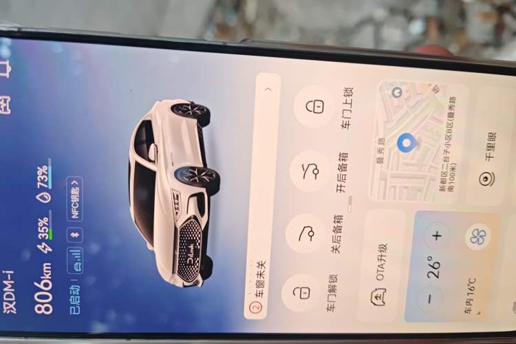 Used BYD Han 2022 DM-i 121KM Luxury Model
