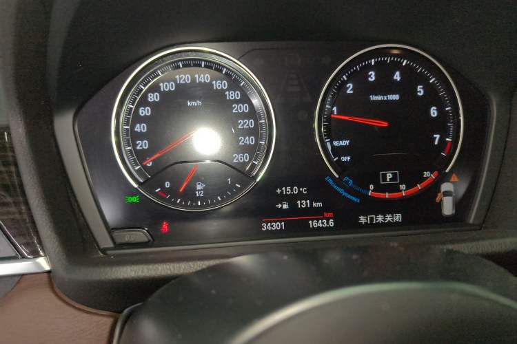 Used BMW X1 2020 xDrive25Li Luxury Edition
