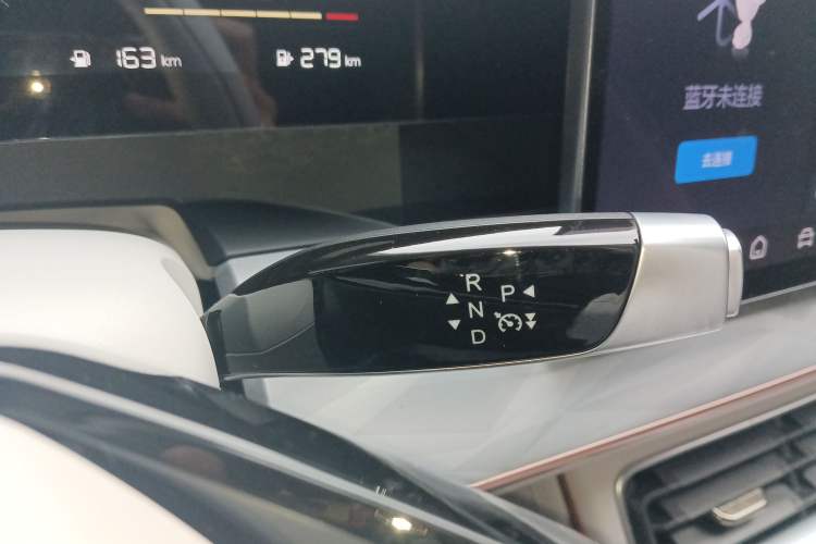 Used NETA L 2024 Extended-Range 310 Flash-Charge Edition