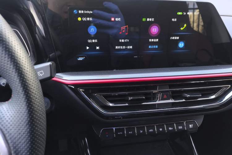 Used Oshan X5 2021 1.5T DCT Prestige Edition