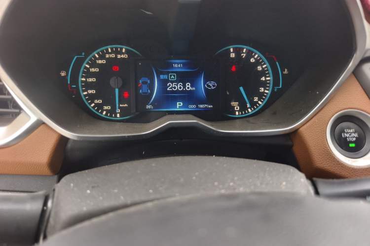 Used Soueast DX7 2016 1.5T Automatic Glory Edition
