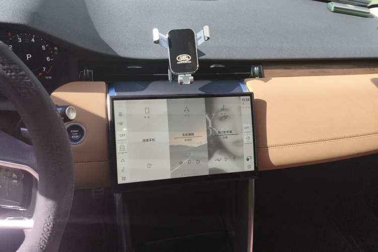 Used Land Rover Discovery Sport 2024 Performance Tech Edition Audio And AC Panel