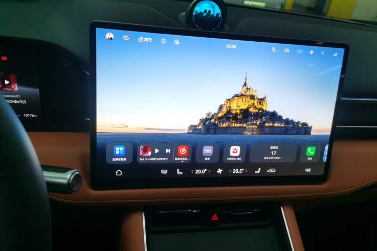 Used Hima AITO M5 2025 Extended-Range Ultra All-Wheel-Drive Version Audio And AC Panel