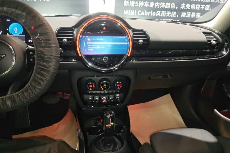 Used MINI Clubman 2022 1.5T COOPER Connoisseur
