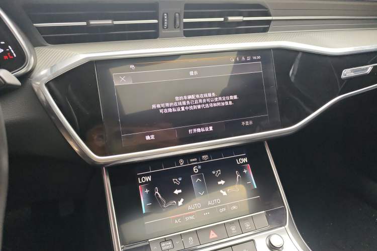 Used Audi A6L 2021 40 TFSI Luxury Prestige Edition Audio And AC Panel