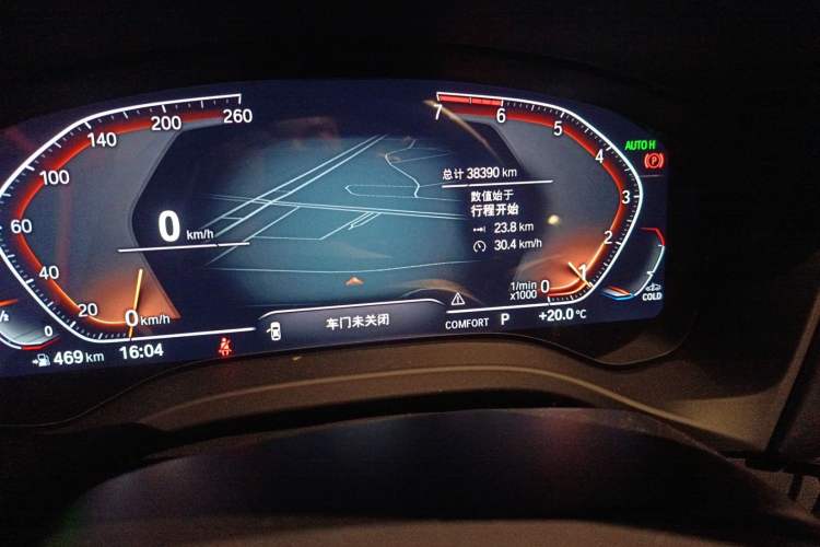 Used BMW X3 2021 xDrive28i M Sport Package