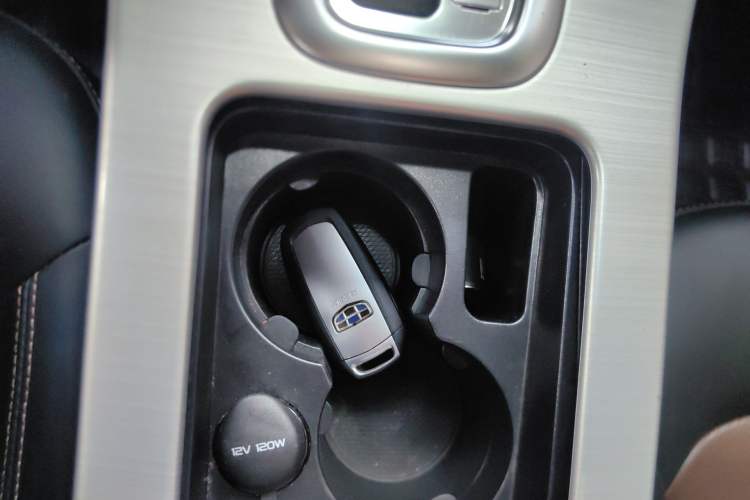 Used Geely Auto Emgrand GL 2017 1.3T DCT Luxury Model Vehicle Key