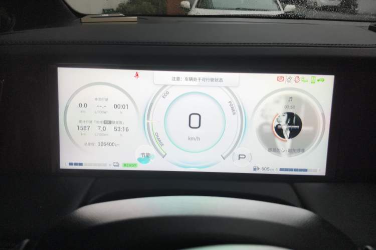 Used GAC Trumpchi M8 2023 Zongshi Series Dual-Motor YuZun Edition Instrument Cluster