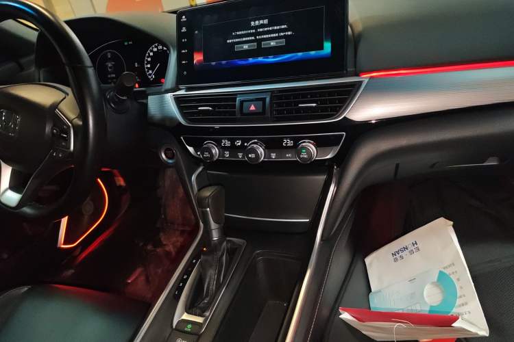 Used Honda Inspire 2022 260TURBO Elegant Edition