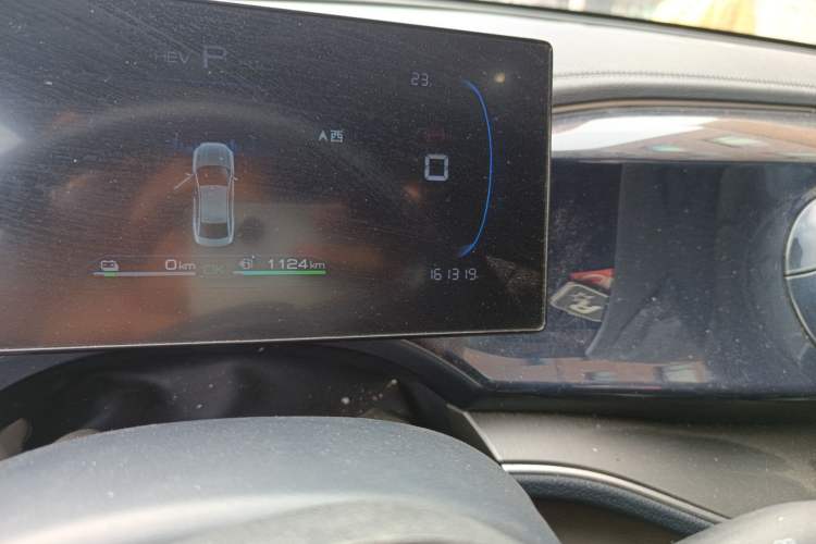 Used BYD Qin PLUS 2023 Champion Edition DM-i 120KM Leading Model
