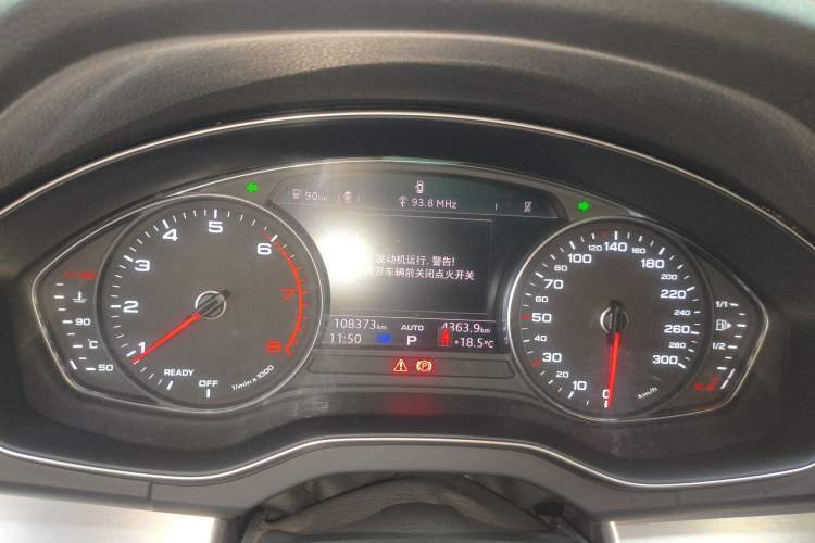 Used Audi Q5L 2020 Revised 40 TFSI Prestige Edition