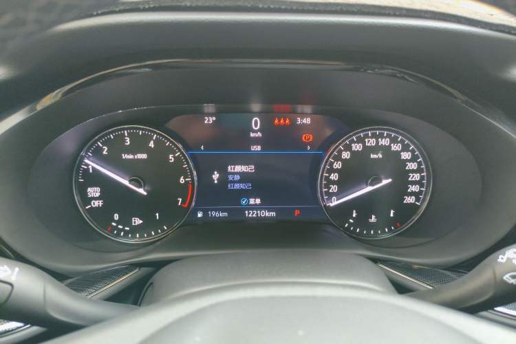 Used Buick Envision 2023 Encore S 552T Two-Wheel Drive Luxury Model Instrument Cluster