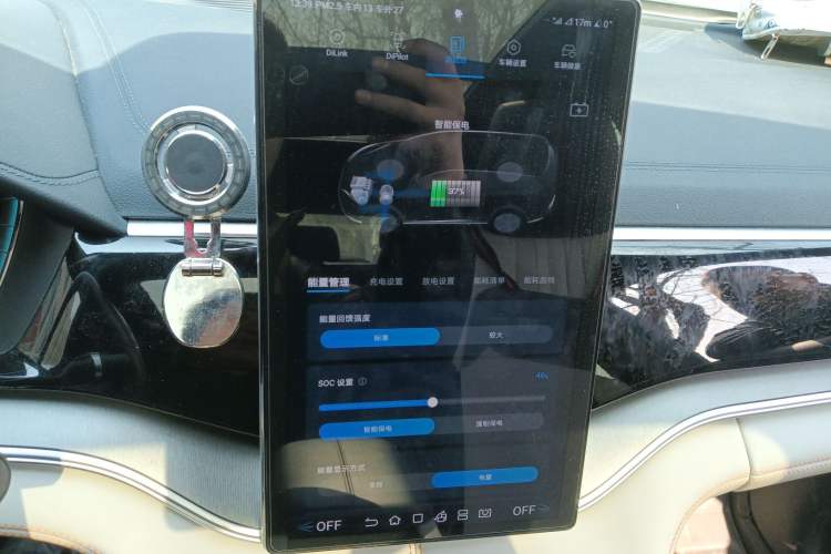 Used BYD Song PLUS New Energy 2021 DM-i 110KM Flagship PLUS